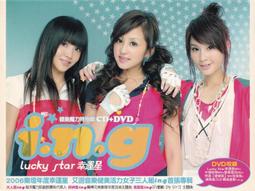 【幸運星】特價 出清 比基尼 泳衣 女 鋼圈 聚攏 純色 泳衣 三件套性感 泡溫泉泳裝 音樂祭 夏日必備  買一送2 推 歷史價格詳細信息