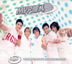 偶像田原俊彥10年精選Thank You3CD BOX收原宿 紅蘿蔔女 戀=DO等暢銷單曲近百頁寫真歌本盒裝日版 頗新 歷史價格詳細信息