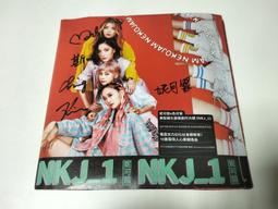 全新品未拆封-2019年第五代嗡嗡包(附鑰匙圈) 歷史價格詳細信息