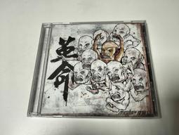 【喜樂瑪Cin Ema】擬真五旋翼魔術直升機-四通陀螺儀(C888-313)遙控玩具飛機-手眼協調反應遠離3C 歷史價格詳細信息