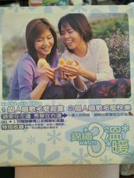錦繡祥瑞‧組合萬用袋(組合6入)/信封/紅包/禮品包裝 故宮文創 官方旗艦店 歷史價格詳細信息