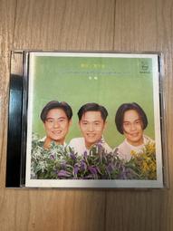 不二家  經典牛乳糖方盒-紅罐(40g) 歷史價格詳細信息