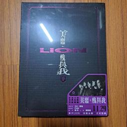 獅子與我DVD，BORN FREE，正版全新 【JDVD141】 歷史價格詳細信息