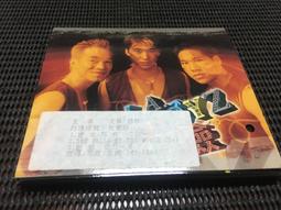 洛克兄弟a水壺架山地車公路車水杯架騎行水瓶支架自行車裝備配件 歷史價格詳細信息