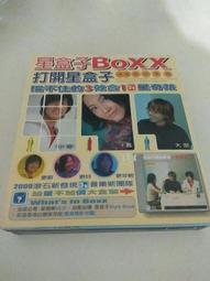 附 CD VCD 童書繪本 ㄅㄆㄇ 拼音小神童 世一出版  精裝本 極少劃記 I228 歷史價格詳細信息