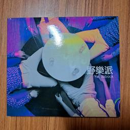 派樂 迷你冰塊製冰格72格裝 (2組) 歷史價格詳細信息