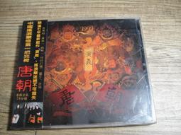 【喜樂瑪Cin Ema】擬真五旋翼魔術直升機-四通陀螺儀(C888-313)遙控玩具飛機-手眼協調反應遠離3C 歷史價格詳細信息