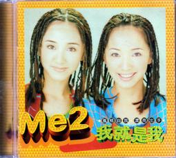 金卡價134 我就是天才 賈伯斯 DVD 紀錄片電影 再生工場3 03 歷史價格詳細信息