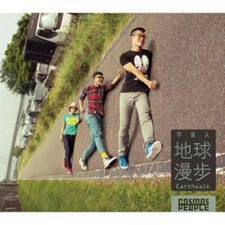 全新 宇宙人迴紋針 Craftholic迴紋針 Clips 宇宙人辦公文具 Craftholic辦公小物 宇宙人文具用品 歷史價格詳細信息