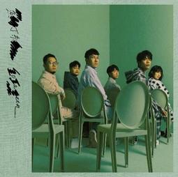 魚丁糸 池堂怪談 預購版【專輯CD+《魚丁秘密》Vol.1+預購單】蘇打綠 Sodagreen 歷史價格詳細信息