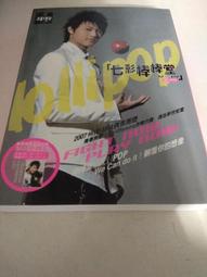 EP外貼式橡膠止水帶  651中埋橡膠止水帶 水庫涵洞 CP橡膠止水帶 歷史價格詳細信息