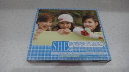 樂庭(華語)S.B.D.W(劉畊宏)-Wanna fly(親筆簽名+外紙盒)(不是不想,愛給的那麼多,我就是這樣) 歷史價格詳細信息