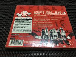 Insafe 韓國進口 孕婦專用汽車安全帶 (安全座椅 保胎帶 孕婦安全帶)守護寶寶媽咪的安全!!! 歷史價格詳細信息