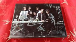 《啟元唱片》長渕剛  1978-1981[轟動日本最佳選輯][1985]  日本版,[有側標]輕微細紋 歷史價格詳細信息