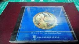小提琴奏鳴曲集 炙熱閃耀 史蒂芬妮莫哈里 Stephanie Moraly Incandescence AP250 歷史價格詳細信息