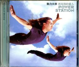 再這樣會死掉吧！所以我開始運動：弱雞上班族的生存運動手記/金芝媛【城邦讀書花園】 歷史價格詳細信息