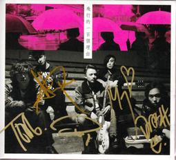 1個理想╳10種創新 = 社會企業是門好生意 ISBN：9789862164679 [書況說明] 無畫線 無註記 歷史價格詳細信息