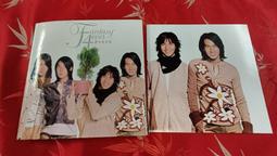 【側標微損-廉售】森進一 // 精選輯&sim;歌手生涯50周年紀念盤&sim;台灣特別版 -環球唱片、2017年發行 歷史價格詳細信息