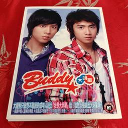 《啟元唱片》長渕剛  1978-1981[轟動日本最佳選輯][1985]  日本版,[有側標]輕微細紋 歷史價格詳細信息