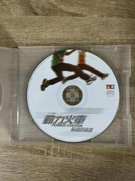 二手CD 動力火車 UPS不斷電 首版 老虎音樂國際發行 3g藍4 歷史價格詳細信息
