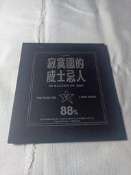 芭蕾舞視頻教程U盤青少年快樂芭蕾拉肩壓腿基本功入門到精通U盤版 歷史價格詳細信息