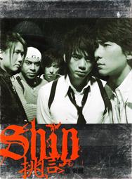 金卡價182 X戰警 1+2+3 超異能5碟DVD套裝 599900002402 再生工場02 歷史價格詳細信息