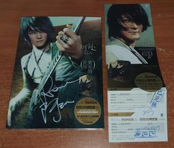 阿沁 Everbab一飛沖天睫毛向日葵夾捲翹自然定型女新手初學者 歷史價格詳細信息