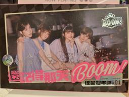 怪物星球 四季通用狗窩貓窩 泰迪比熊寵物秋冬窩墊子 澡~特價家用雜貨 歷史價格詳細信息