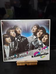 巨型 會亮電鐘 .火車鐘 教堂鐘 古時計 老鐘 壁掛 巨大 65 ~ 70 公分. 插電 110  功能正常 非常實用 歷史價格詳細信息