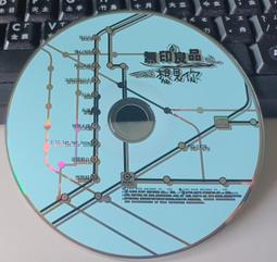 ╭★㊣ 絕版典藏 正版CD【天使之歌 ANGEL'S TALE】HYDE 特價 $49 ㊣★╮ 歷史價格詳細信息