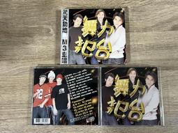 驚天動地60秒 正版 二手 DVD片 歷史價格詳細信息