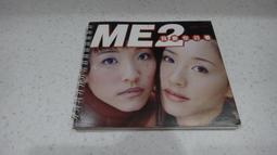 愛上妳 愛上我(二手DVD)~當你不再期待,愛情就這麼來了! 歷史價格詳細信息