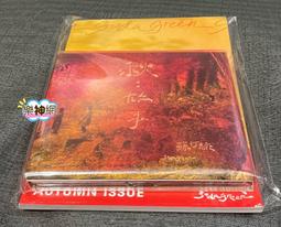 吳青峰臉貼 蘇打綠紋身貼紙 魚丁系演唱會粉絲應援周邊臉貼定做 歷史價格詳細信息