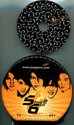 5566│好久不見 (裸片) 二手裸片 CD 專輯 <G18> 歷史價格詳細信息