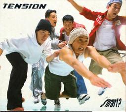 金卡價158 TENSION 天炫男孩 愛.星球(附外盒) 580700004594 再生工場02 歷史價格詳細信息