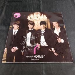 大明宣德海水龍紋玉壺春瓶 仿古瓷器古董古玩老貨收藏真品 歷史價格詳細信息