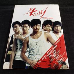 《啟元唱片》長渕剛  1978-1981[轟動日本最佳選輯][1985]  日本版,[有側標]輕微細紋 歷史價格詳細信息