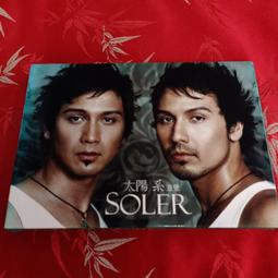 《啟元唱片》長渕剛  1978-1981[轟動日本最佳選輯][1985]  日本版,[有側標]輕微細紋 歷史價格詳細信息