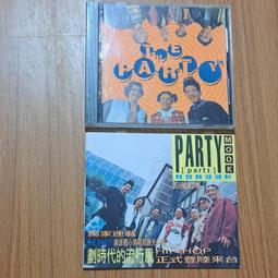 The Party Diaries #2 Starry Henna Night 派對日記：星空璀璨Henna彩繪夜  Branches優質橋梁書 歷史價格詳細信息