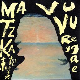 金卡價253 二手 Wi-8 低噪音三段風量吹風機 741300000120 02 歷史價格詳細信息