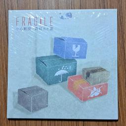 (小心輕放)  茱迪.皮考特  著  直售40元 歷史價格詳細信息