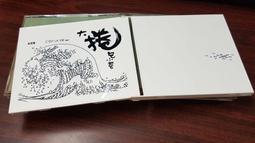 【La Vie Ais?e金華歌爾】快樂伙伴 B-C罩杯內衣(藕粉)-IB2903PO 歷史價格詳細信息