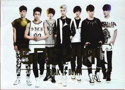 #3: Break the Fossil Record (Ivy + Bean)(平裝本)【禮筑外文書店】[79折] 歷史價格詳細信息