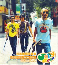 金卡價134 我就是天才 賈伯斯 DVD 紀錄片電影 再生工場3 03 歷史價格詳細信息