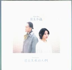 【啊哈小店】貝雷帽 畫家帽 女帽子日系貝雷帽2020年新款英倫時尚復古大蝴蝶結格子畫家帽子女冬可愛 歷史價格詳細信息