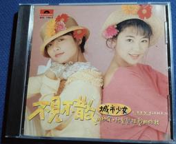 不見不散s3戶外便攜手提音箱無線低音炮k歌演奏立體聲音響 歷史價格詳細信息