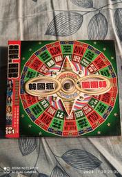 【雜貨店】滾輪式拉背條39元 歷史價格詳細信息