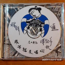 樂隊來訪時DVD，The Band's Visit，帶著笨重行囊、穿上全套制服，樂隊即將出訪 歷史價格詳細信息