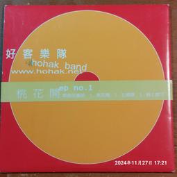 桃花潭樂高積木樹屋高難度建築10000粒18歲拼裝玩具男孩女生系列 歷史價格詳細信息