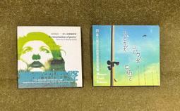 些許的改變[二手書_良好]9017 TAAZE讀冊生活 歷史價格詳細信息